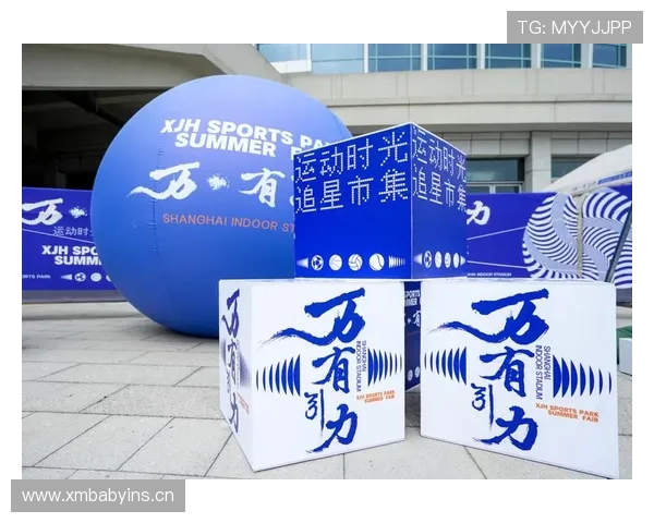 体育旅游产品策划的沉浸式剧情体验设计